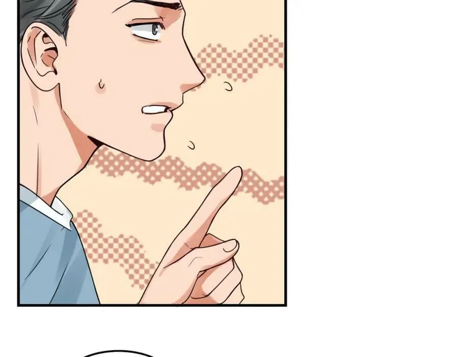 第92话 偷拍？ 第78页