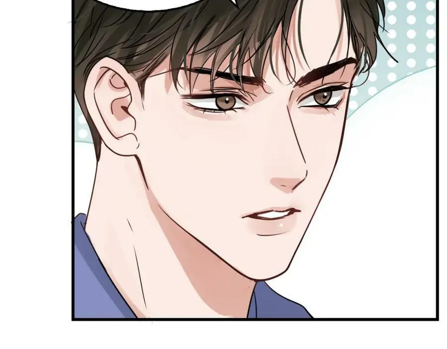 第93话 找到你了！ 第19页