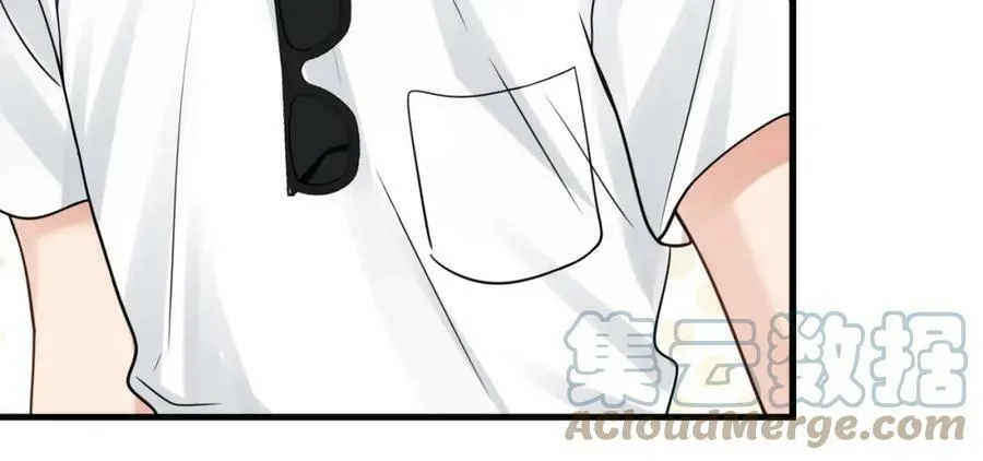 第93话 找到你了！ 第21页