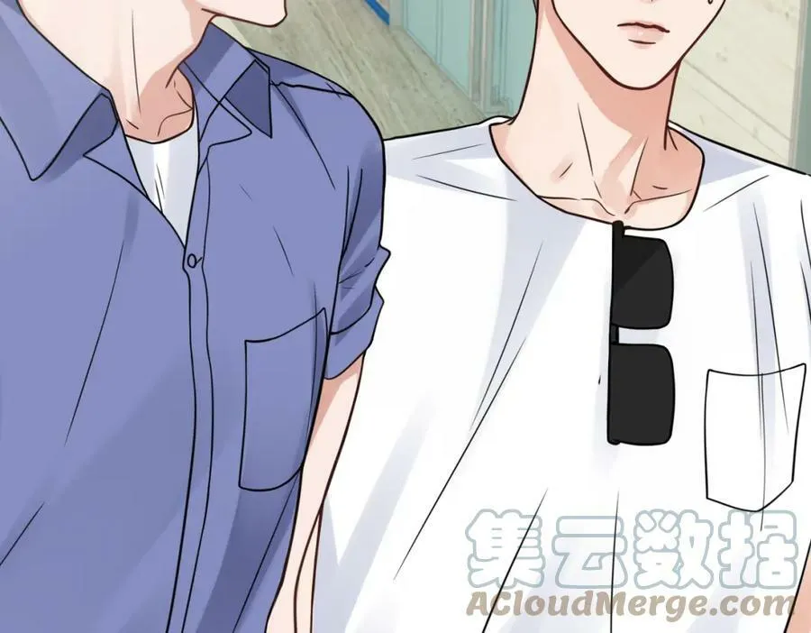 第93话 找到你了！ 第25页