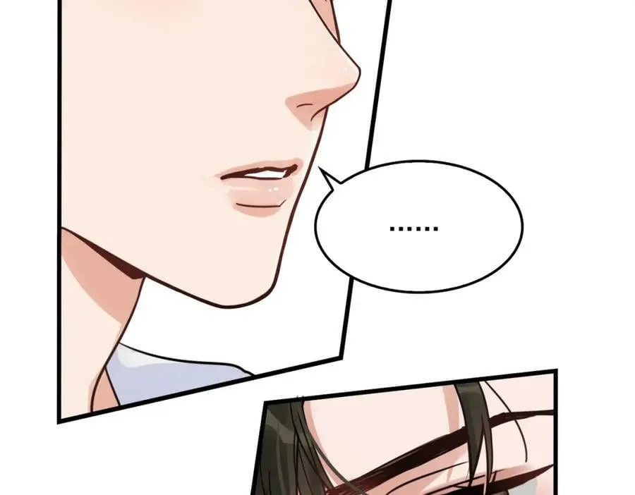 第93话 找到你了！ 第27页