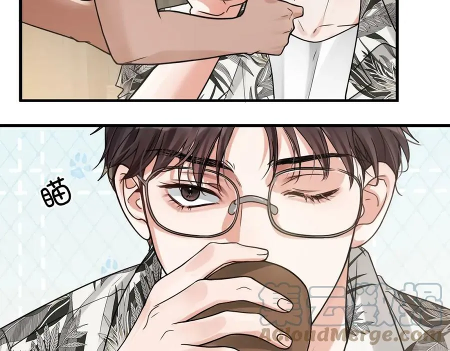第93话 找到你了！ 第77页