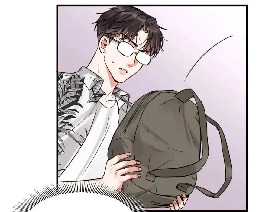 第93话 找到你了！ 第106页