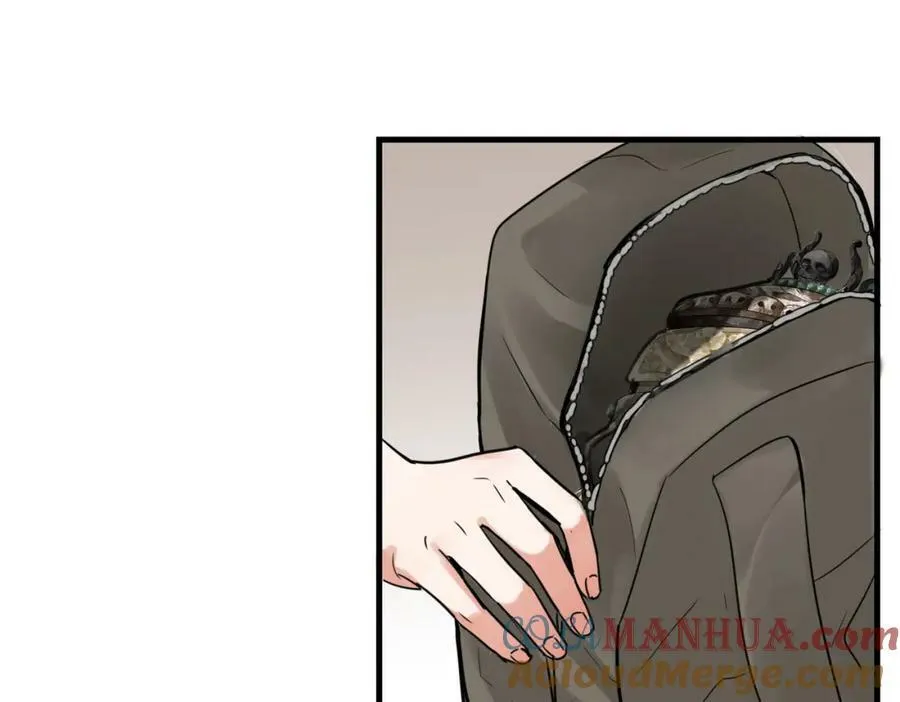 第94话 旧相识 第1页