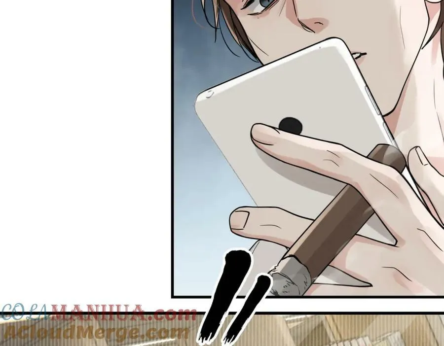 第94话 旧相识 第45页