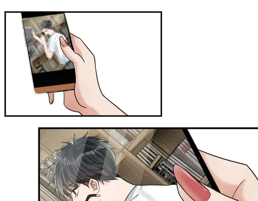 第94话 旧相识 第71页