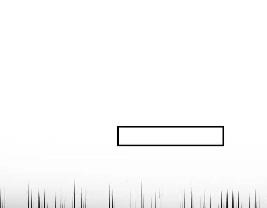 第94话 旧相识 第74页