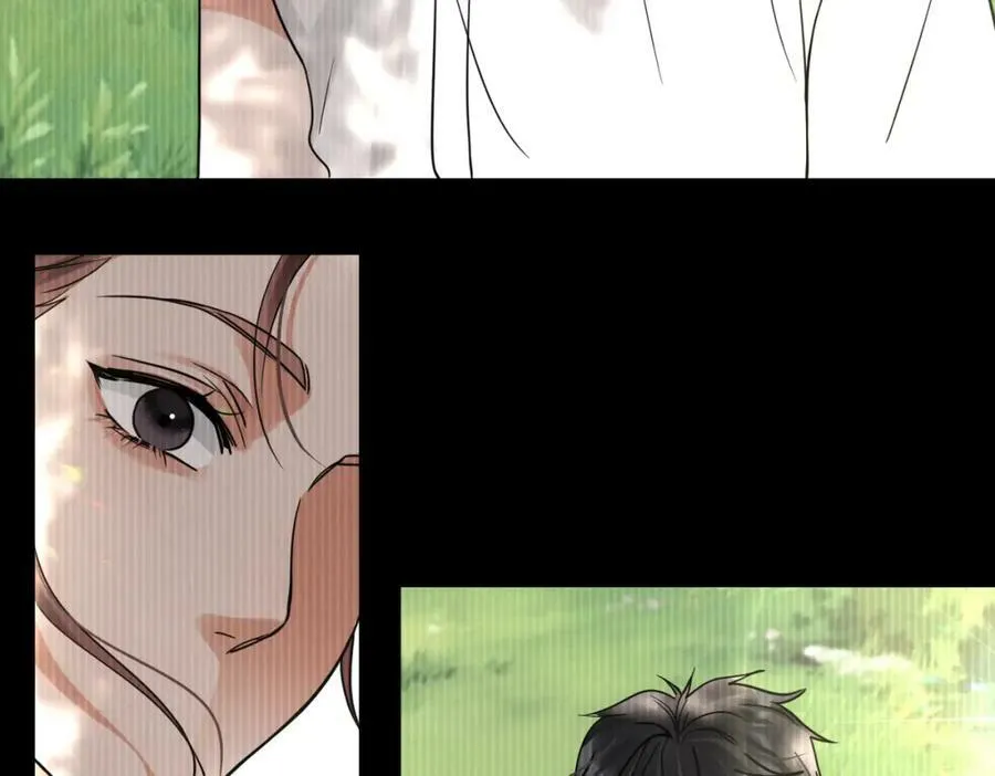 第94话 旧相识 第94页