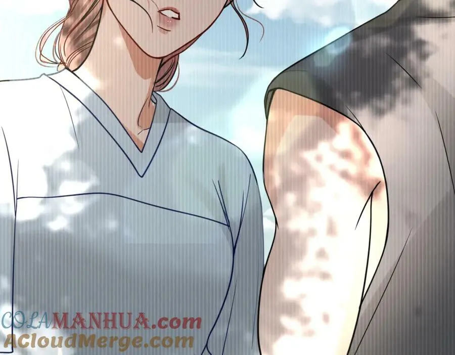 第94话 旧相识 第97页