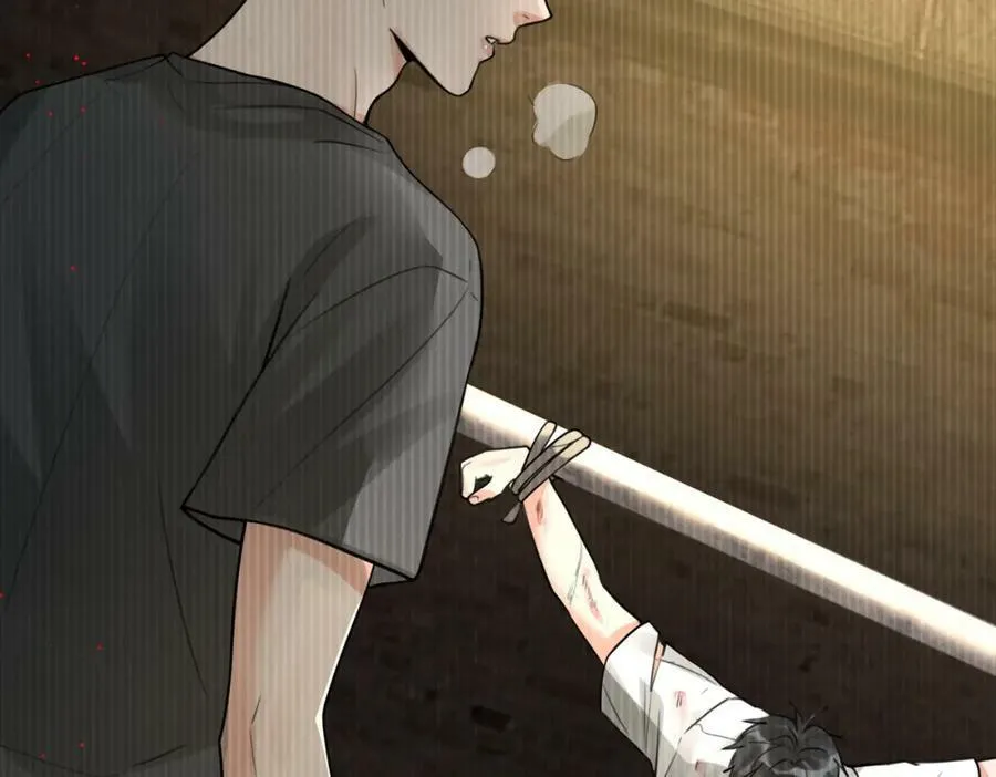 第95话 纽扣 第19页