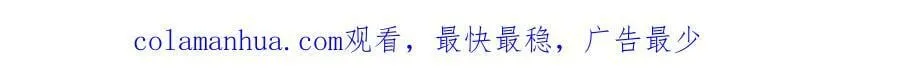 延更通知。 第2页
