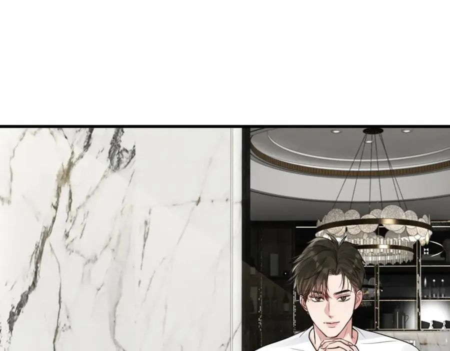 第96话 那你喜欢吗？ 第19页