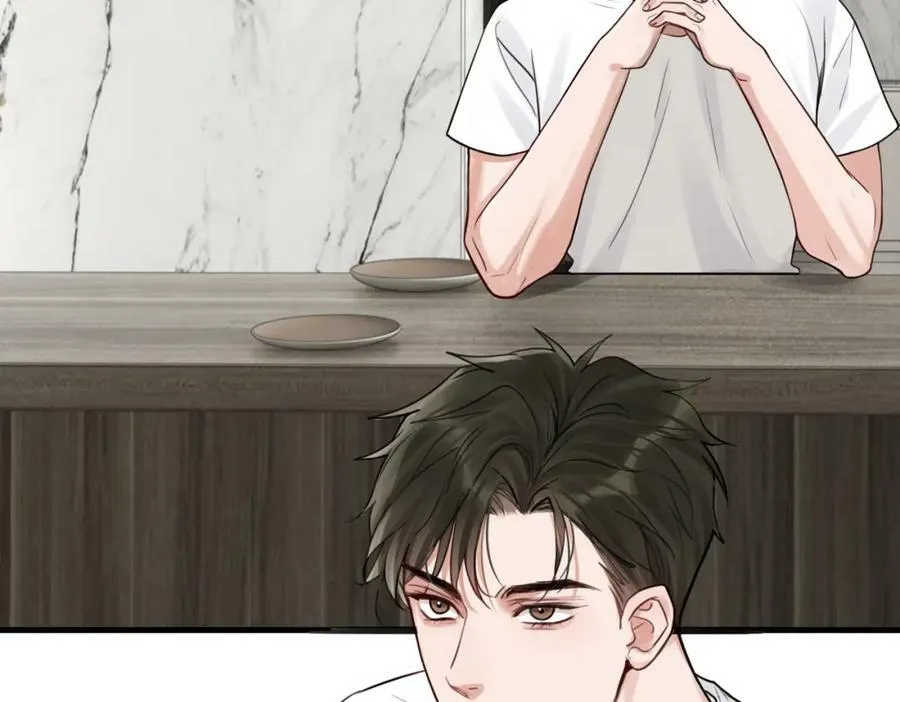 第96话 那你喜欢吗？ 第20页