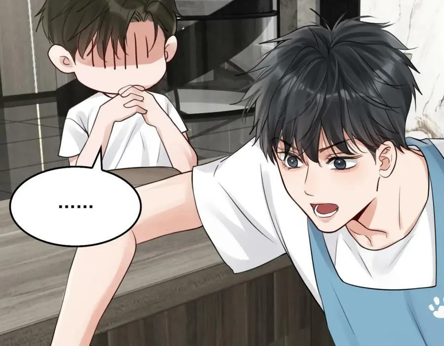 第96话 那你喜欢吗？ 第27页