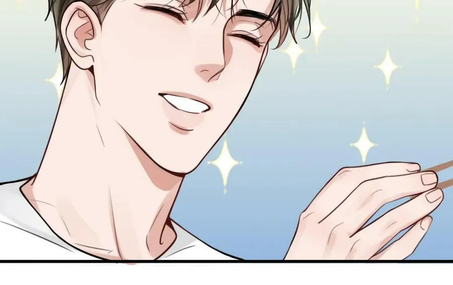 第96话 那你喜欢吗？ 第46页