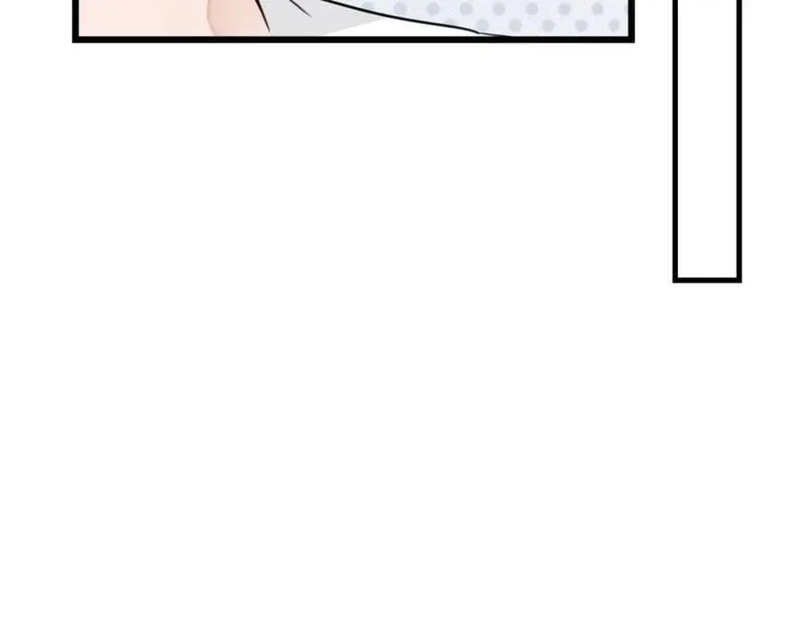 第96话 那你喜欢吗？ 第51页