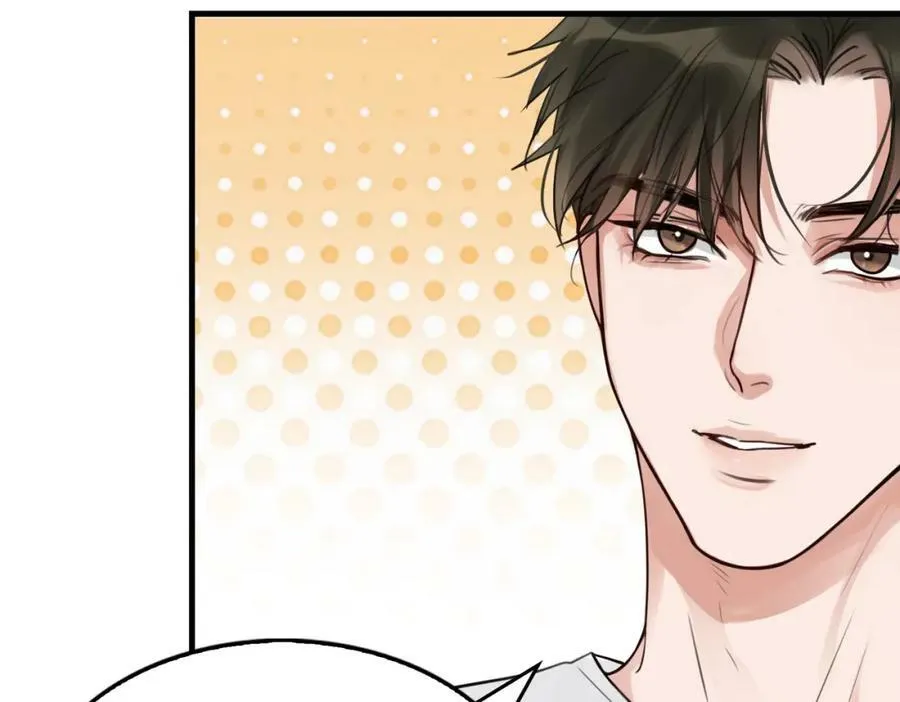 第96话 那你喜欢吗？ 第66页