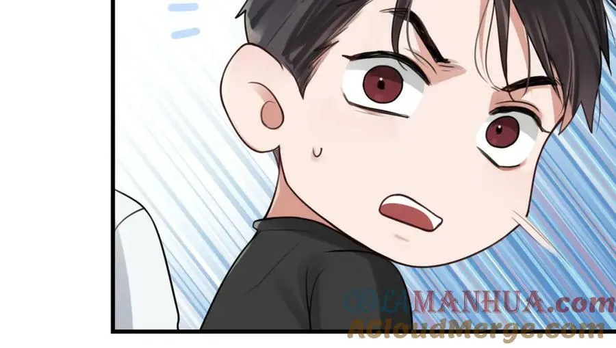 第98话 你俩什么关系？ 第25页