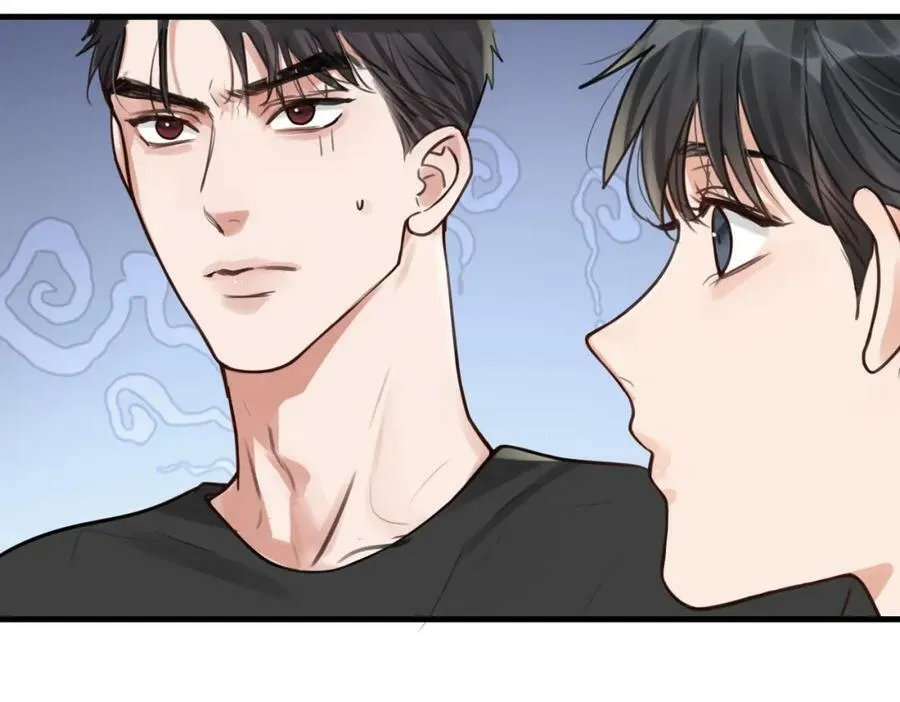 第98话 你俩什么关系？ 第32页