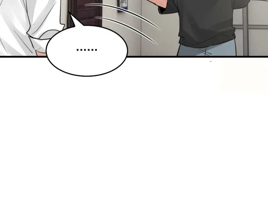 第98话 你俩什么关系？ 第38页