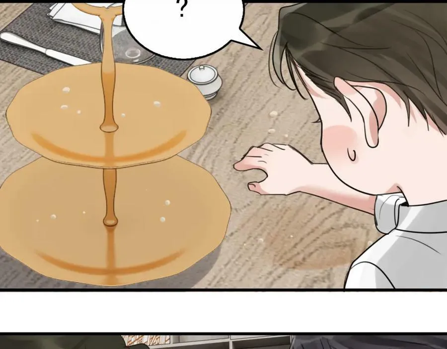 第99话 秦川 第100页