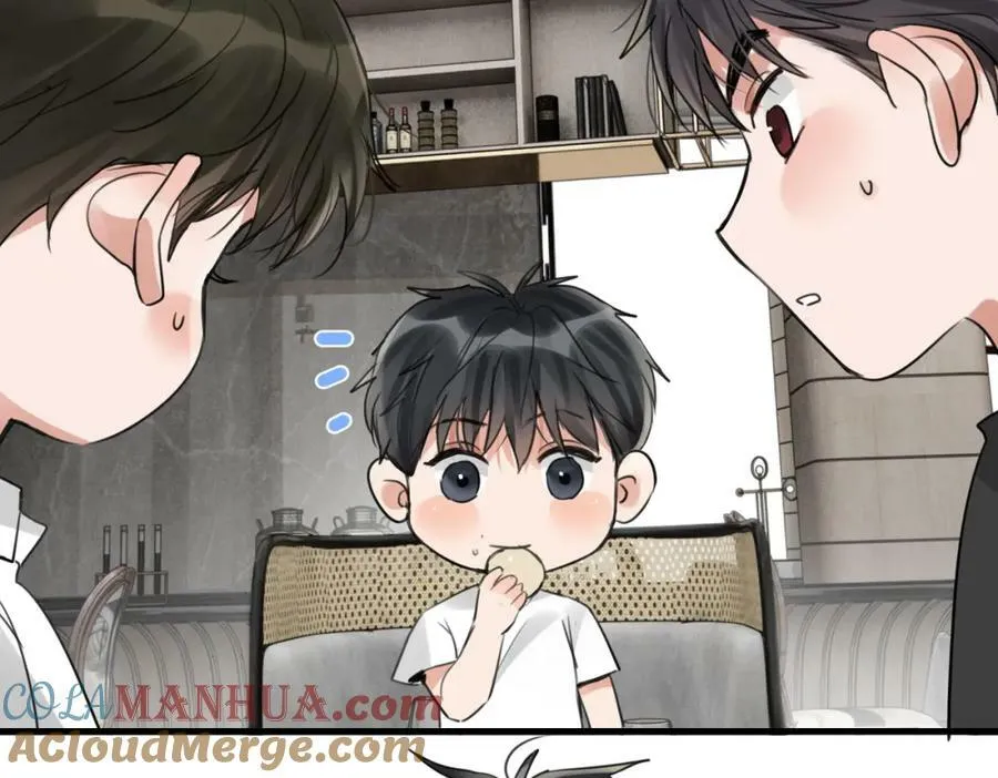 第99话 秦川 第101页