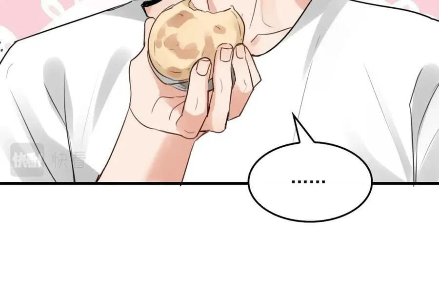 第99话 秦川 第103页