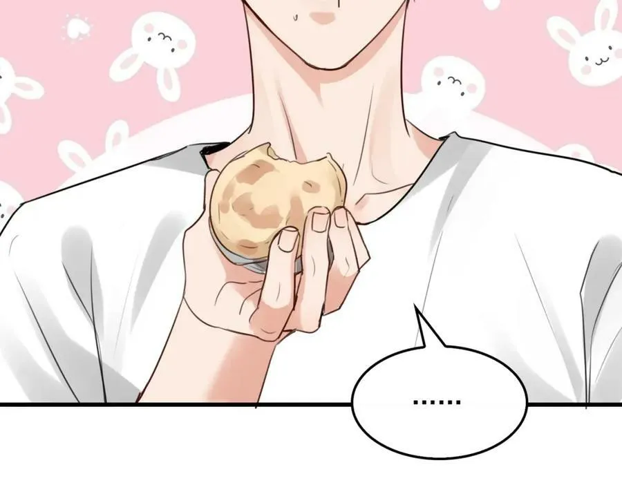 第100话 水逆的真相 第4页