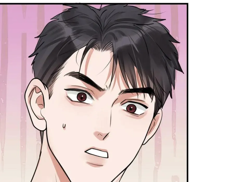 第100话 水逆的真相 第15页