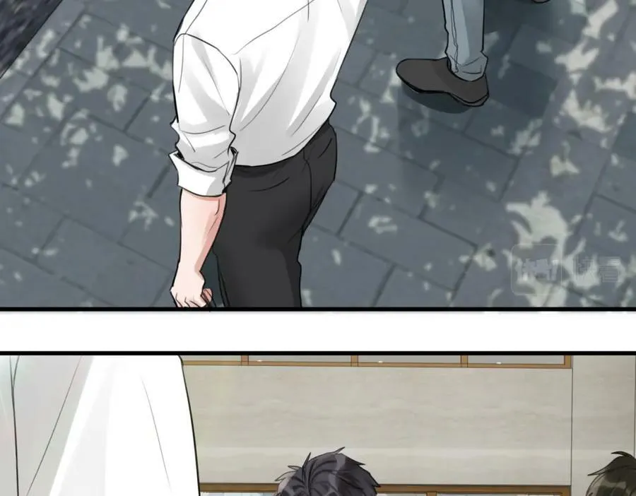第100话 水逆的真相 第26页