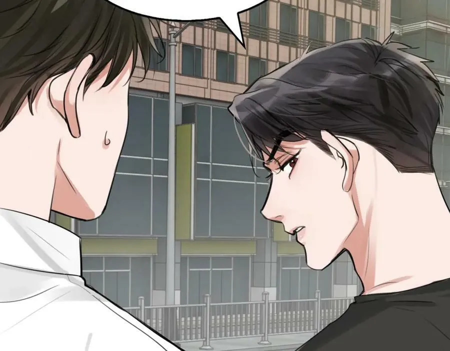 第100话 水逆的真相 第28页