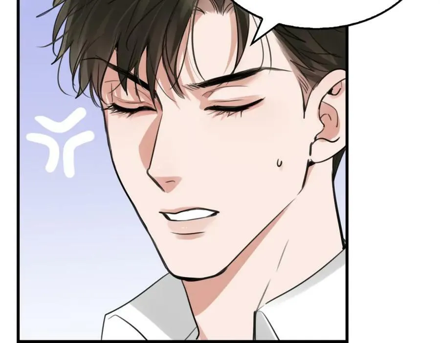 第100话 水逆的真相 第30页