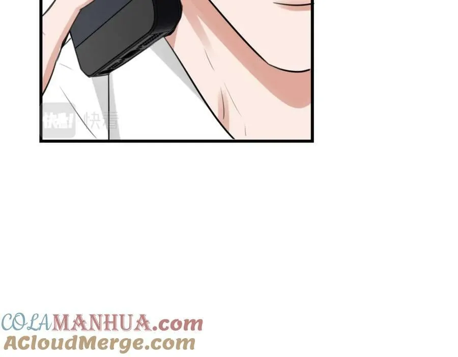 第100话 水逆的真相 第61页