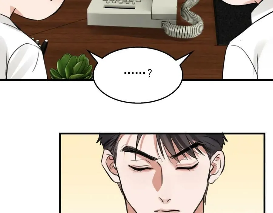 第100话 水逆的真相 第94页