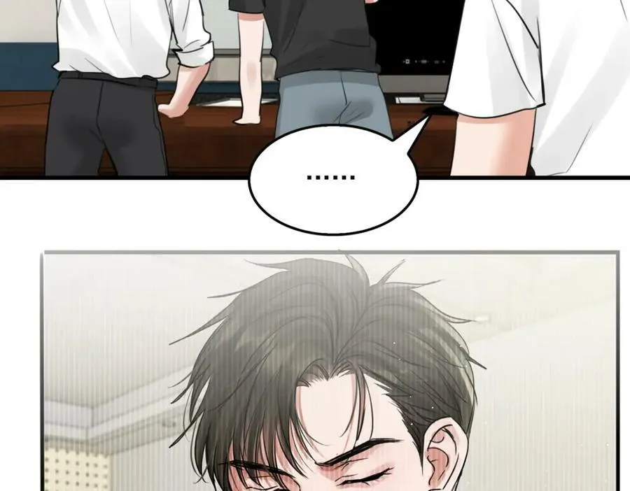 第100话 水逆的真相 第106页