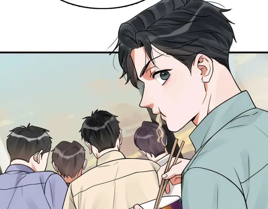 第101话 新同事 第16页