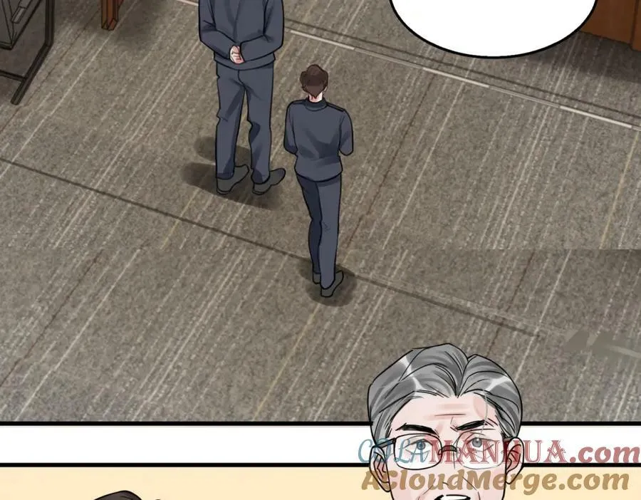 第101话 新同事 第21页