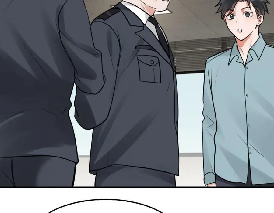 第101话 新同事 第38页