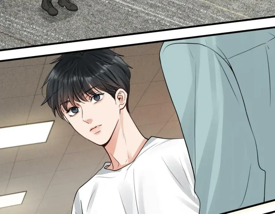 第101话 新同事 第56页