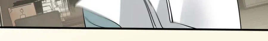 第101话 新同事 第62页