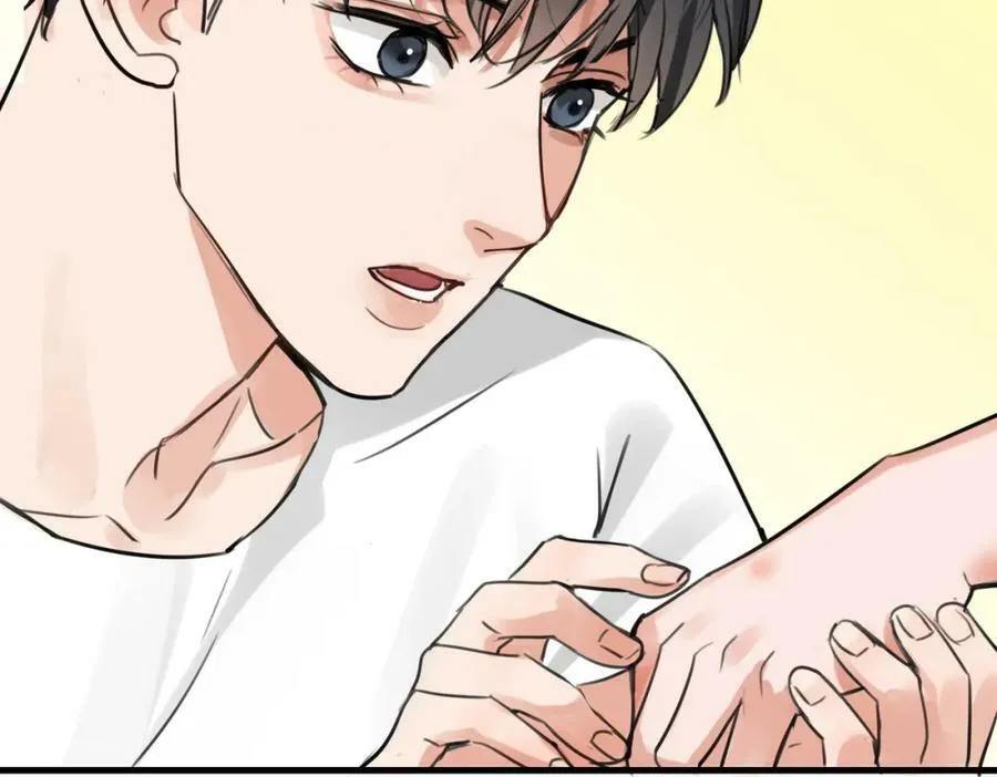第101话 新同事 第68页