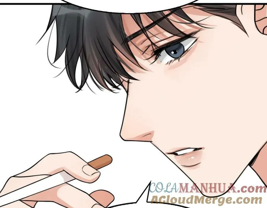 第103话 他们认识？ 第13页