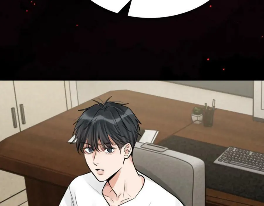 第103话 他们认识？ 第26页