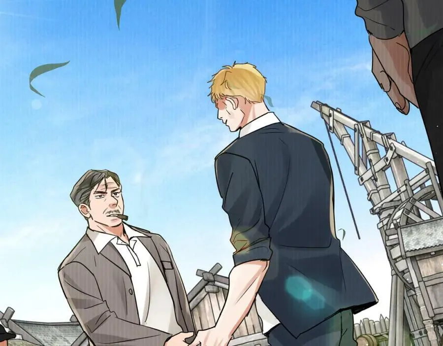 第103话 他们认识？ 第28页