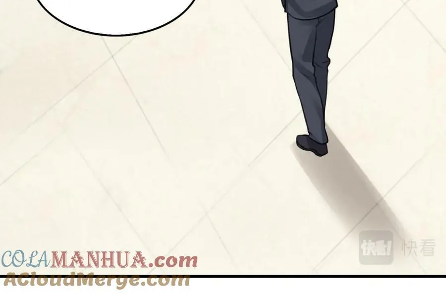 第103话 他们认识？ 第65页