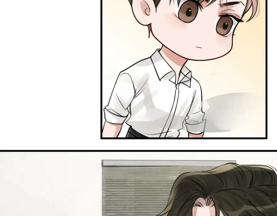 第103话 他们认识？ 第74页