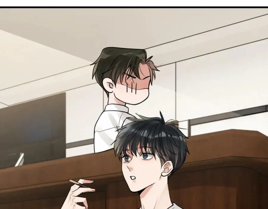 第103话 他们认识？ 第76页