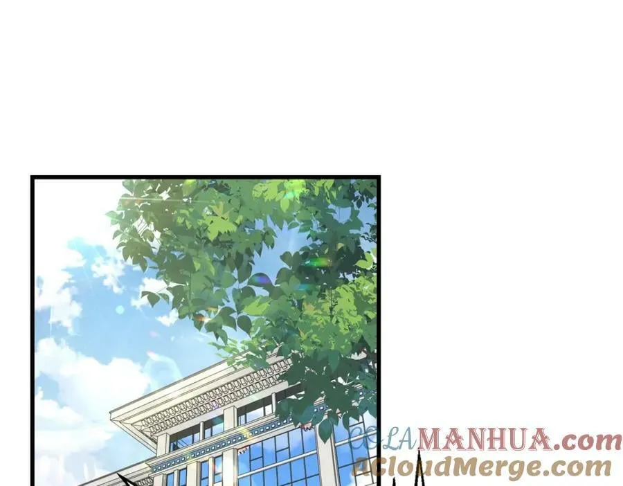 第103话 他们认识？ 第81页