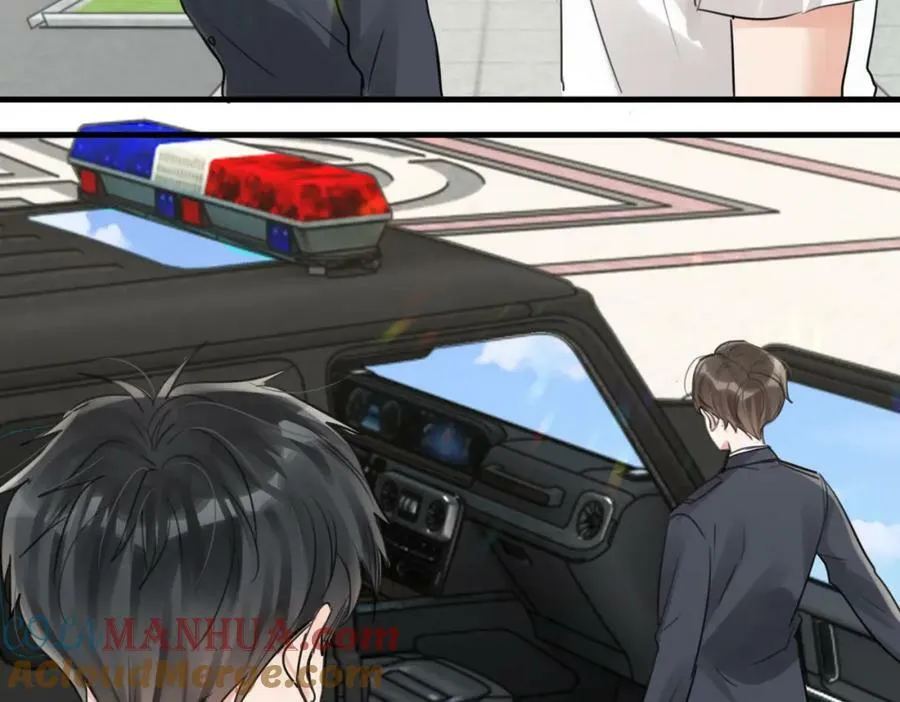 第103话 他们认识？ 第89页