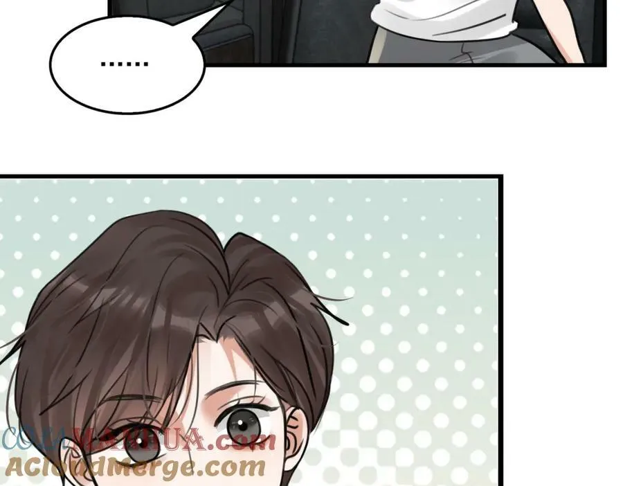 第103话 他们认识？ 第101页